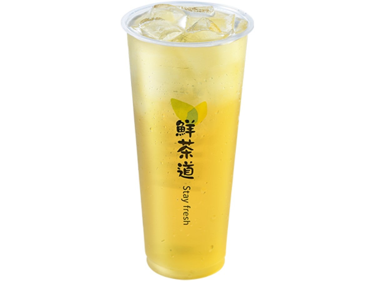 A-li Shan Fresh Green Tea
