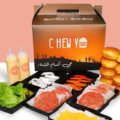 BBQ Box 10 Pieces
