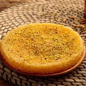 Kunafa