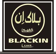 BLACK IN CAFE