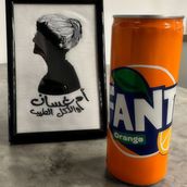 Mirinda