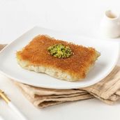 Kunafa Ben Naren With Cheese | كنافة بين نارين بالجبنة