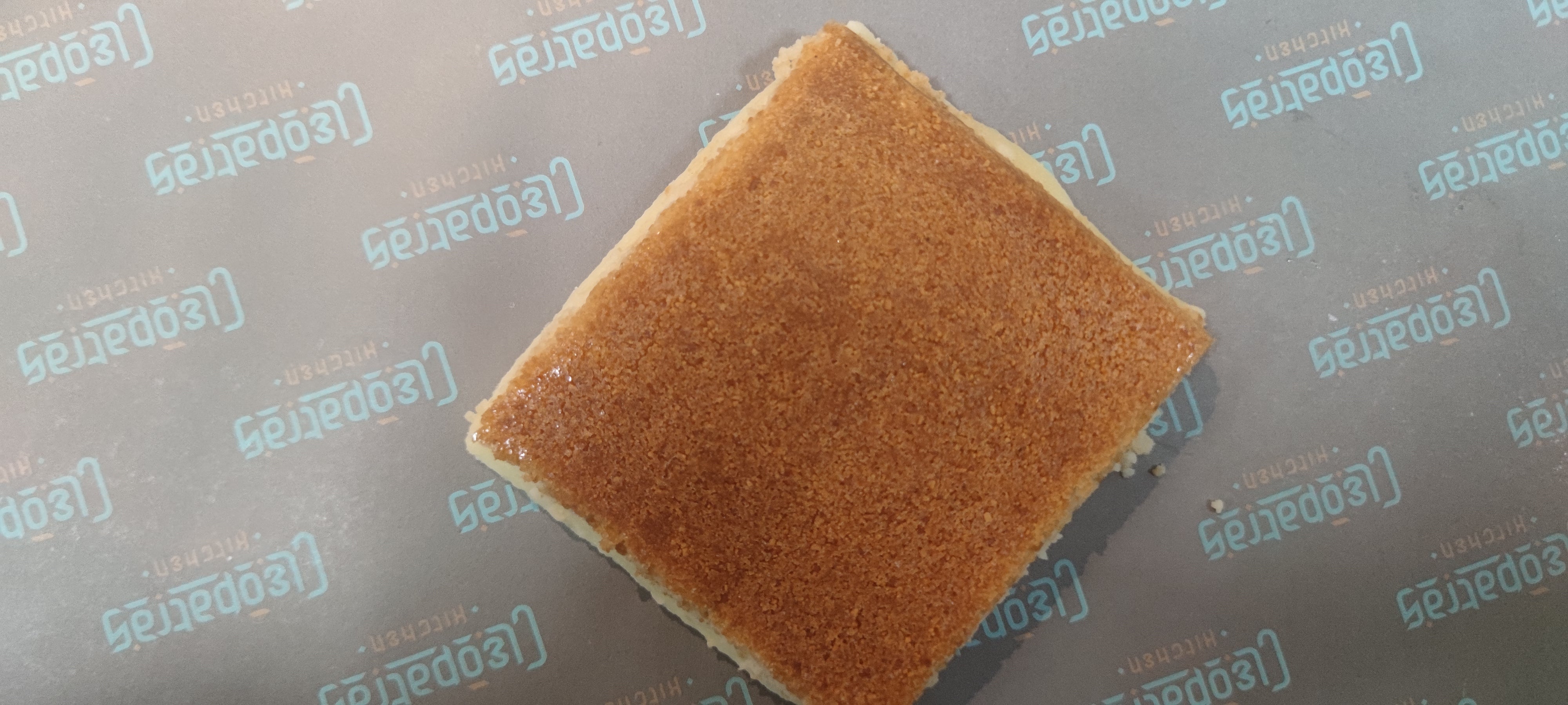 Kunafa