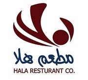 Hala Restaurant