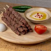Bahraini Tikka Box 
