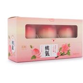 Frukti Propitious Peach Ice Cream  - Bundle of 3