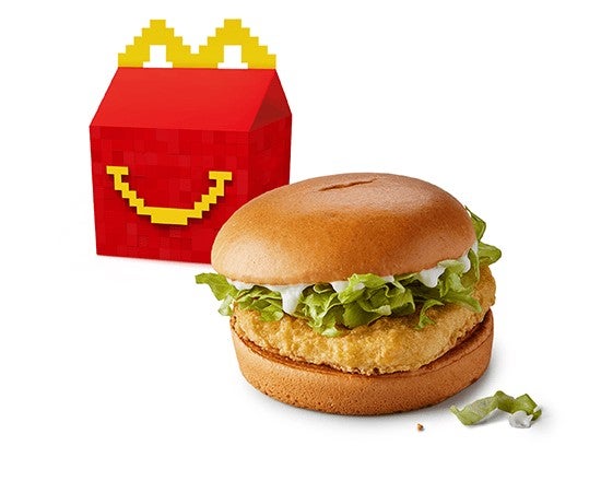 Mayo Chicken Minecraft Movie Happy Meal®