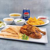 BBQ Herbs Chicken Combo
