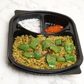 Capsicum Pulao