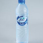 Small Water