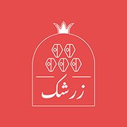 Zereshk Iranian Food