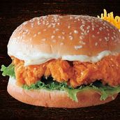 Zinker Burger