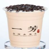 Milk Oolong Tea with Pearls