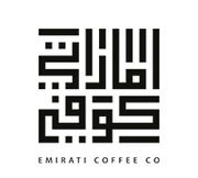 Emirati Coffee