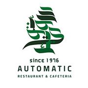 Lebanese Automatic Restaurant