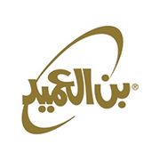 Al Ameed Cafe