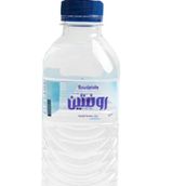 Large Water
