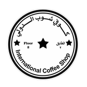 International Coffee Shop