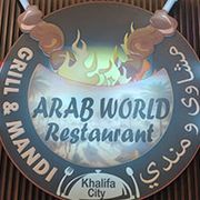 Arab world restaurant and grill