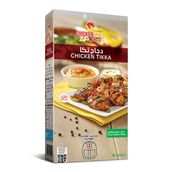 Chicken Tikka 250 G