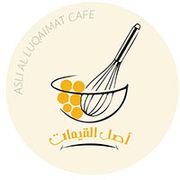 ASLI AL LUQAIMAT CAFE