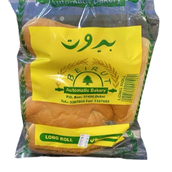 Roll Samon Beirut 5 Pcs