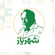 Shahrayar International