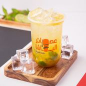 Peach Mojito