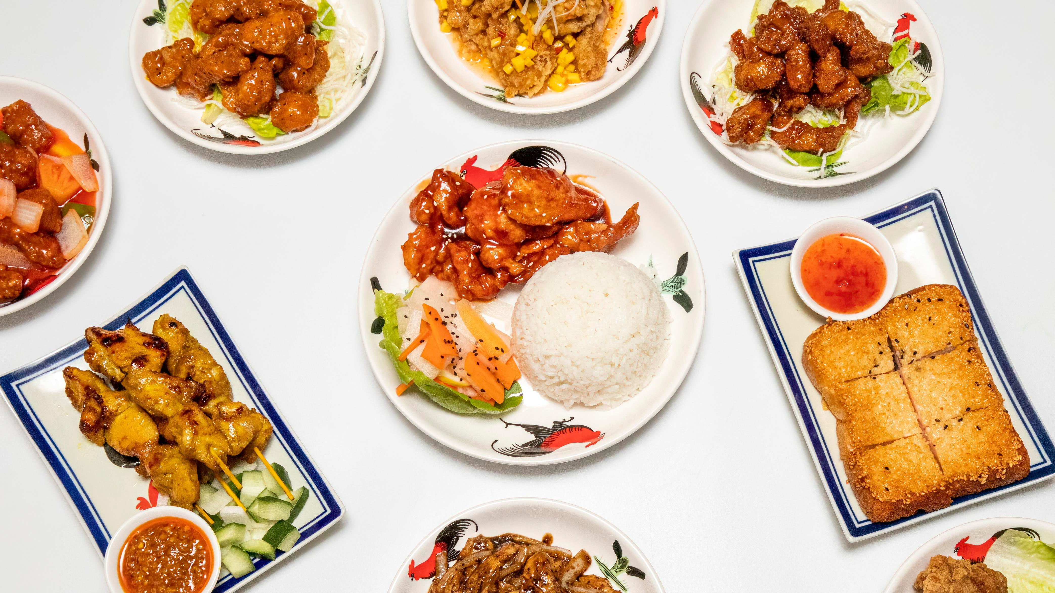 Kopitiam Malaysian & Chinese Restaurant (Oxford)