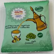 Instant Arabic Coffee Mix Cardamom 30gm (green)