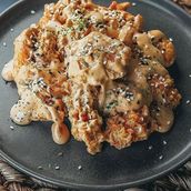 Dynamic Chicken