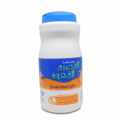  Qassim Mixed Arabic Coffee 500g