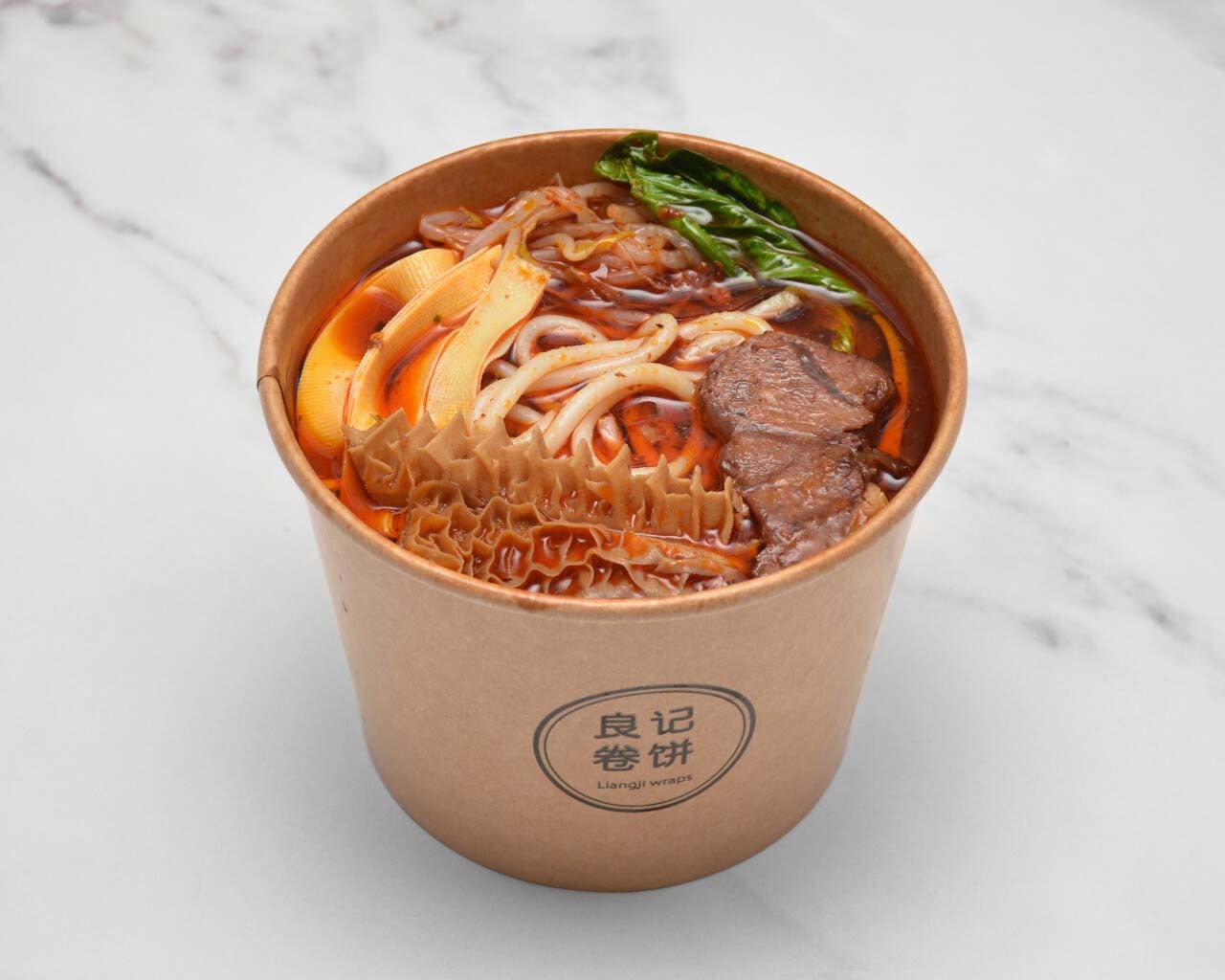 Sichuan Spicy Hot Pot Rice Noodles with Beef and Beef Tripe 冒菜双拼米线