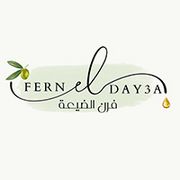 Fern El Day3a