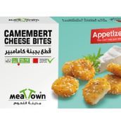 Camembert Cheese Bites 250 Gm