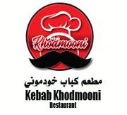 Kebab Khodmooni Restaurant