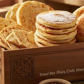 Mini Bread Box (Riqaq, Chbab, Khameer)