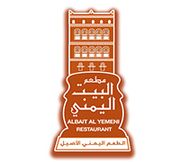 Al Bait Al Yemani Restaurant