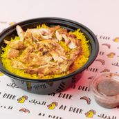 Rice With Chicken Shawarma