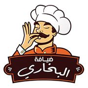 Diyafet Albukhari