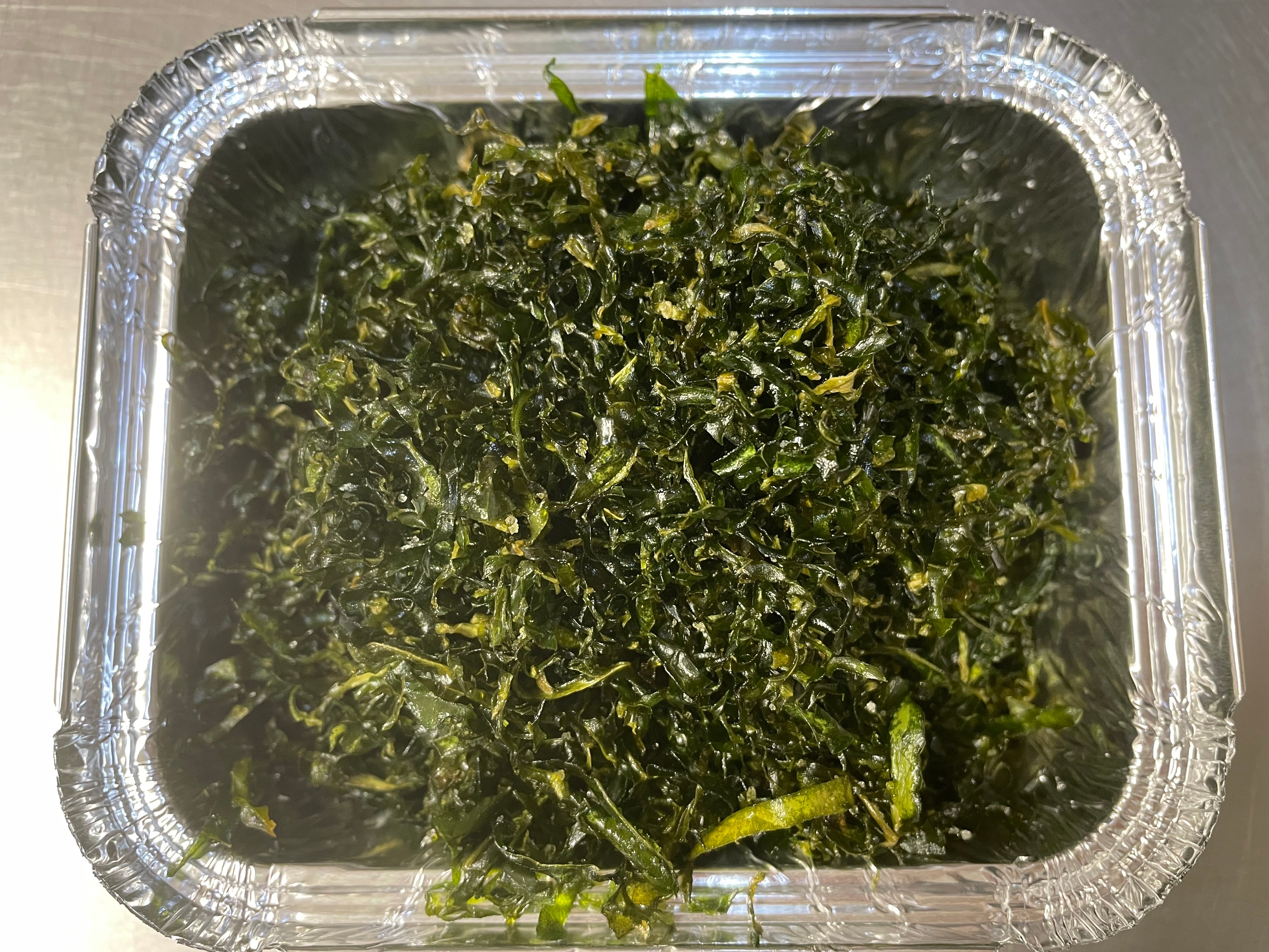 Crispy Seaweed (V) 海草