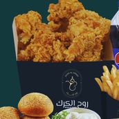 Rak Special Family Meal