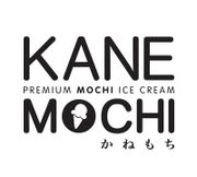 Kanemochi