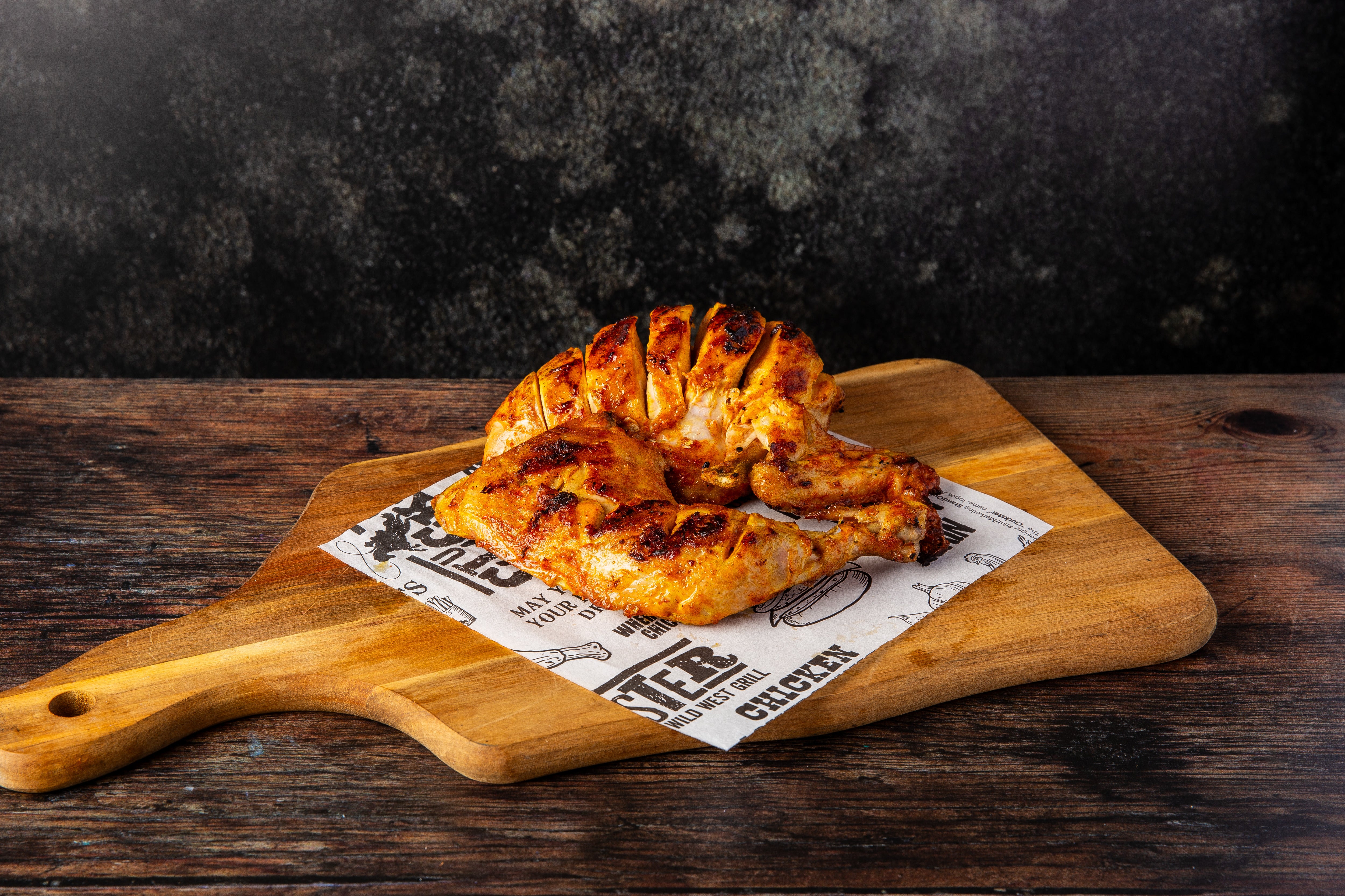 Half Chicken