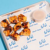 Chicken Tikka