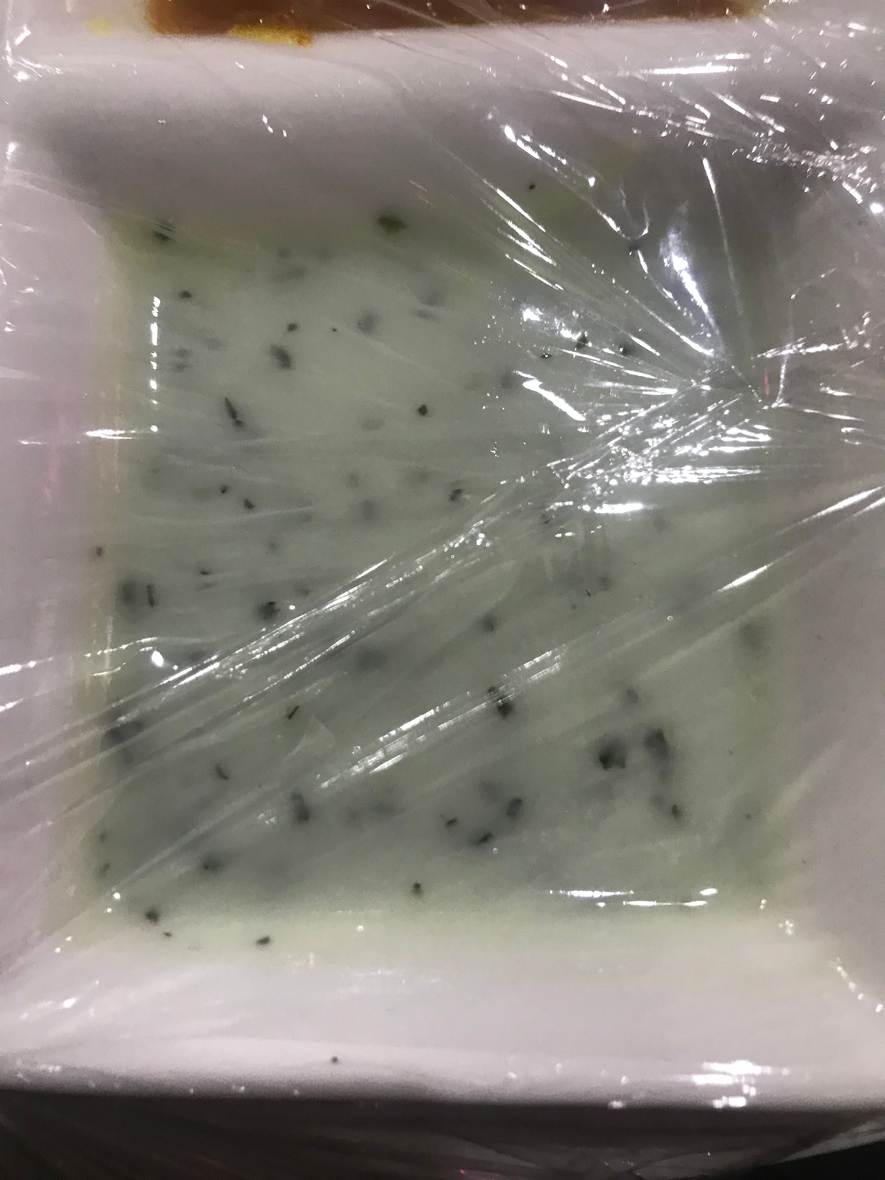 Raitha (Yoghurt)
