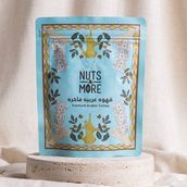 Arabic Coffee With Cardamom 200 Gm