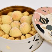 Small Mixed Maamoul Box