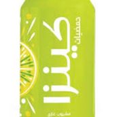 Kinza Citrus