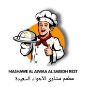 MASHAWI AL AJWAA AL SAEEDA REST
